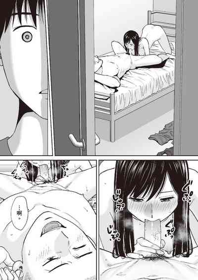 第71頁圖