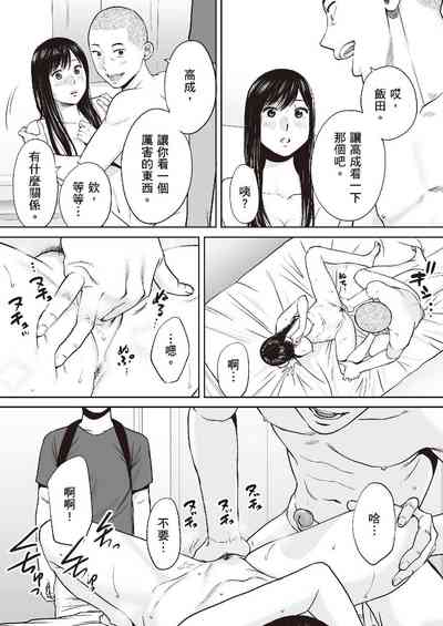 第75頁圖