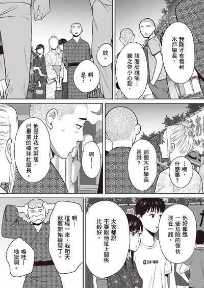 第91頁圖