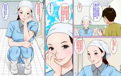 第7頁圖