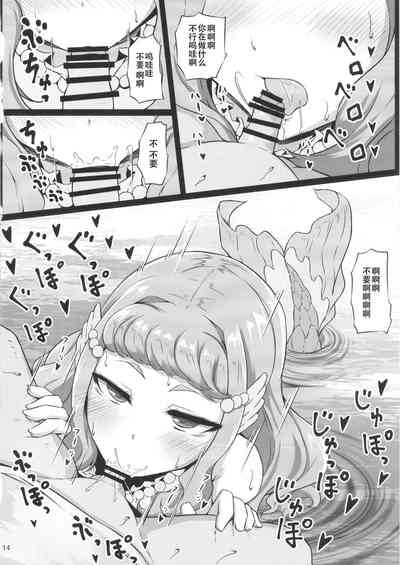 第15页图