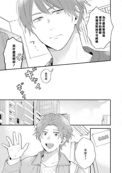 第103页图