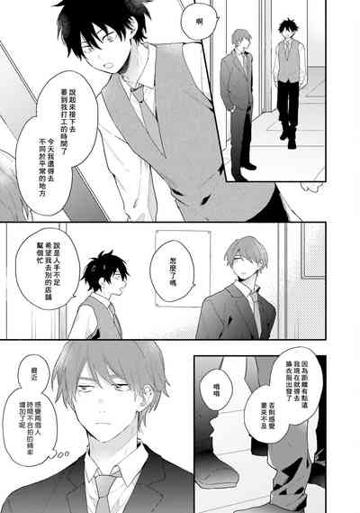 第107页图