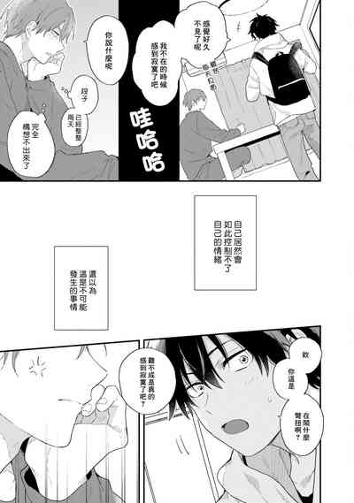 第119页图