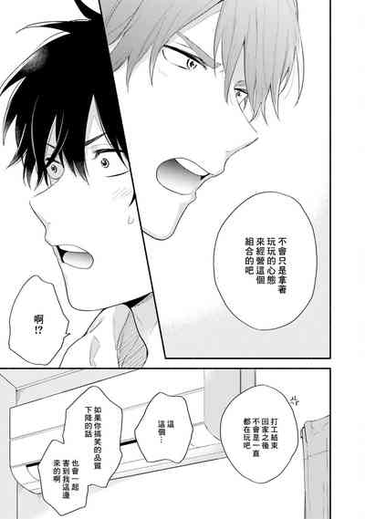 第123页图