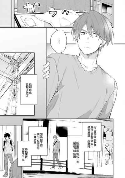 第131页图