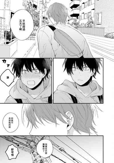 第147页图