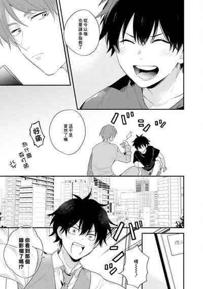 第159页图