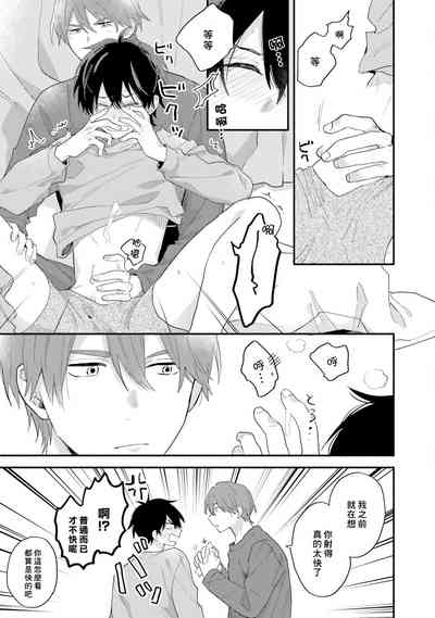 第167页图