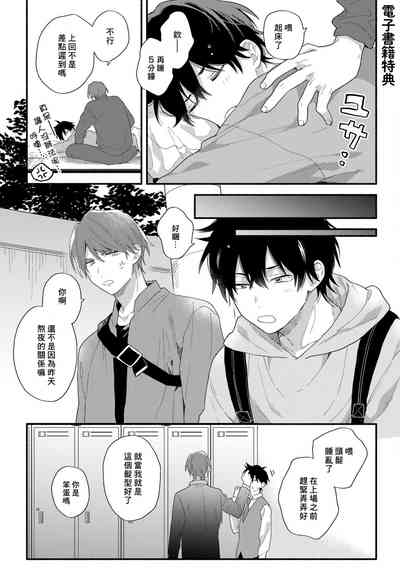 第175页图