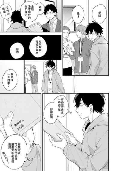 第19页图