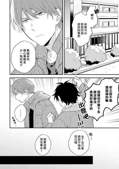 第31页图