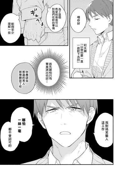 第35页图