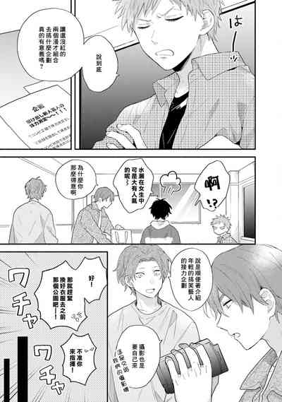 第79页图