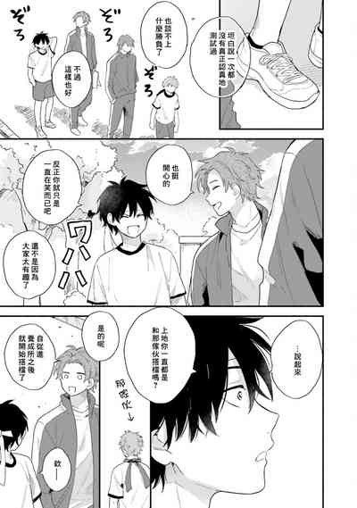第91页图