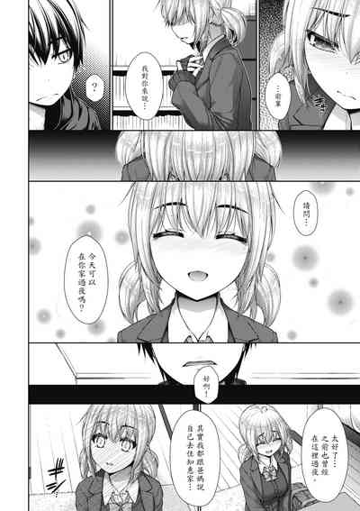 第107頁圖