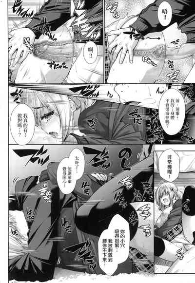第119頁圖
