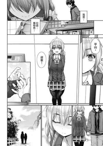 第127頁圖