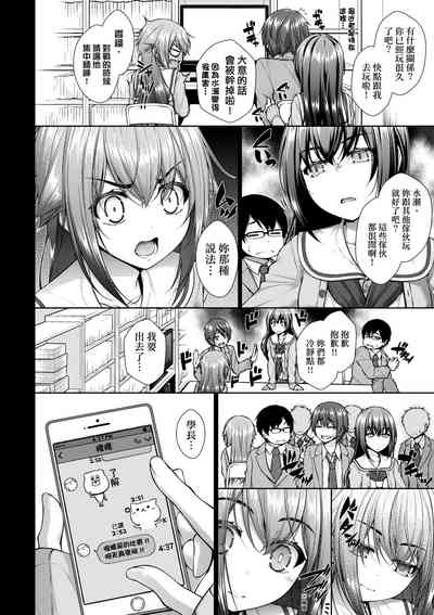第135頁圖