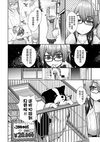 第155頁圖