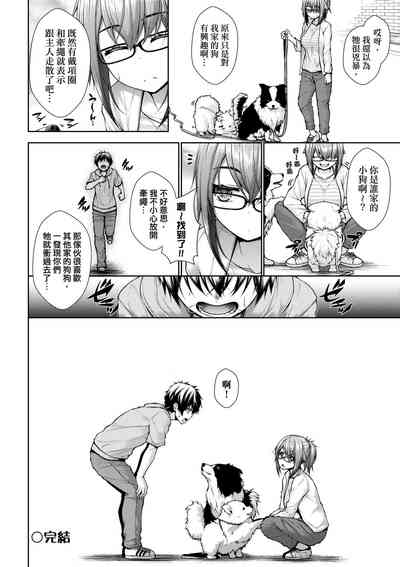 第159頁圖