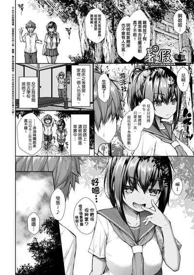 第31頁圖