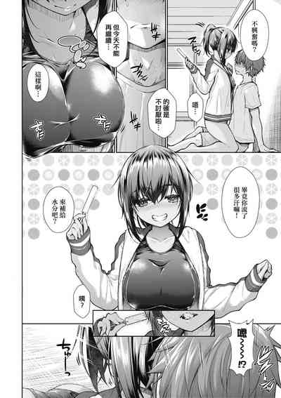 第39頁圖