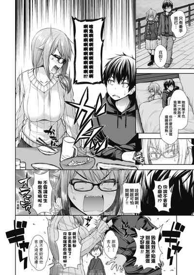 第75頁圖