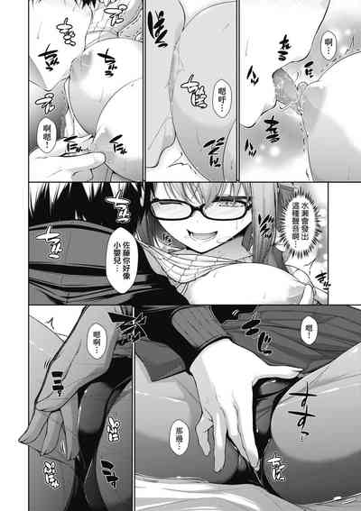 第83頁圖