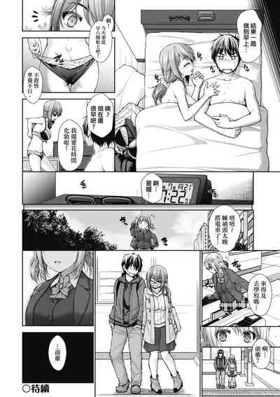 第95頁圖