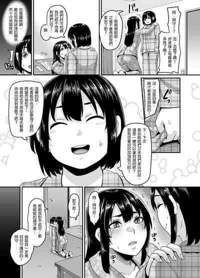 第19頁圖