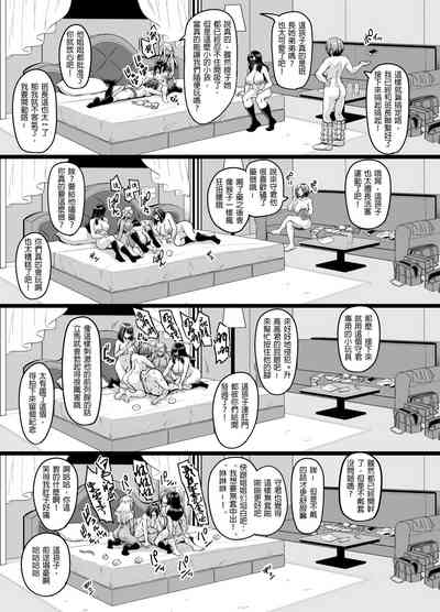 第31頁圖