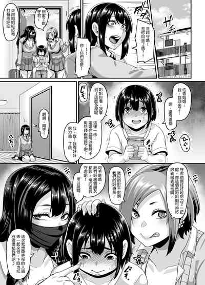 第43頁圖