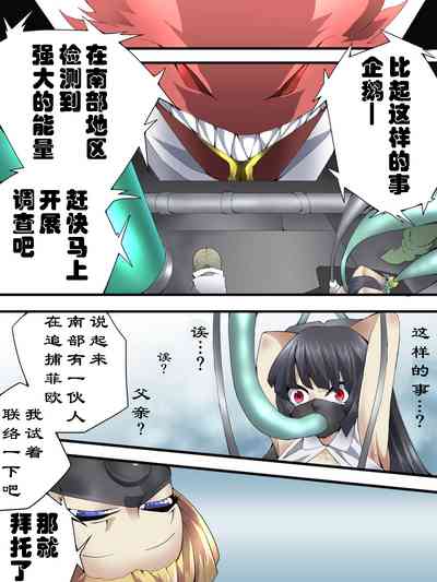 第35頁圖