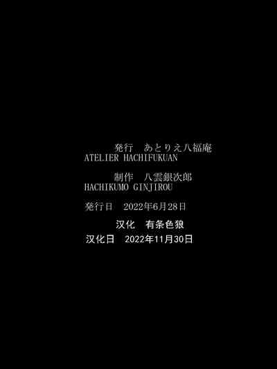 第43頁圖