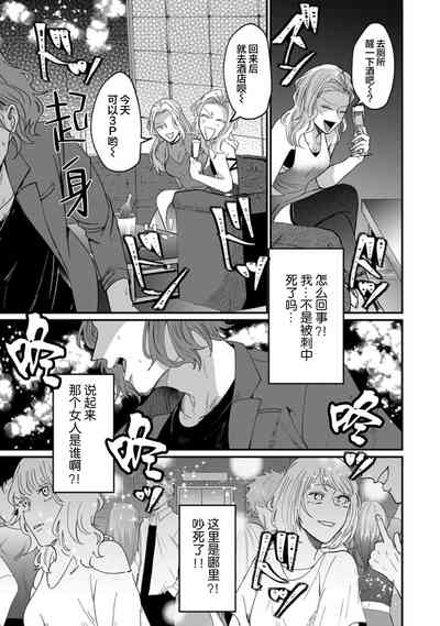第11页图