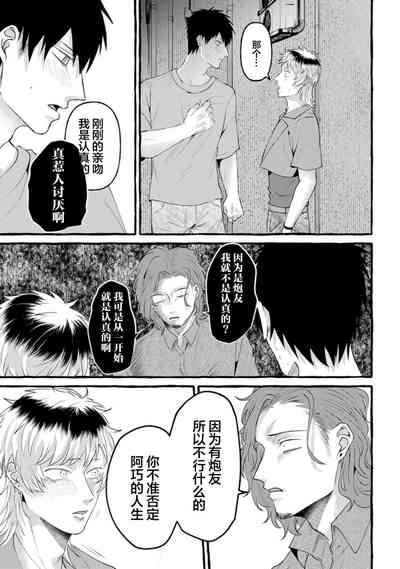 第131页图