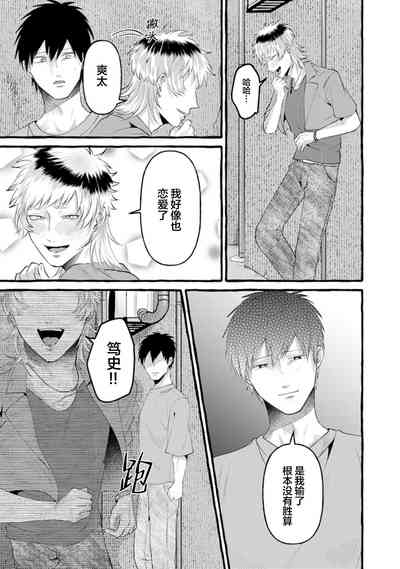 第135页图