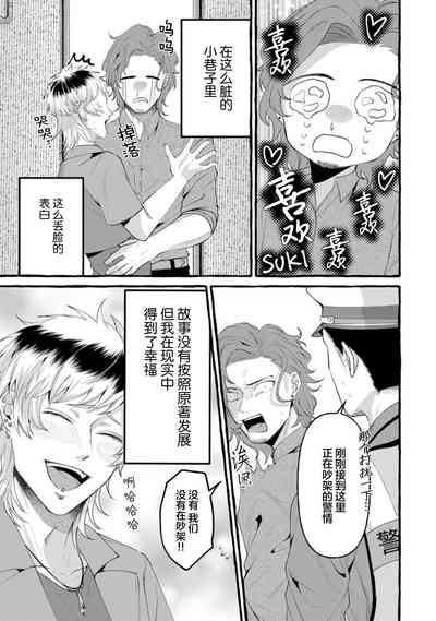 第139页图