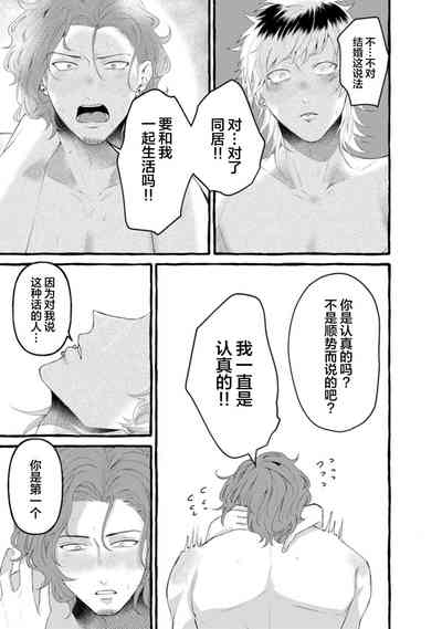 第159页图