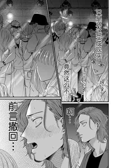 第15页图