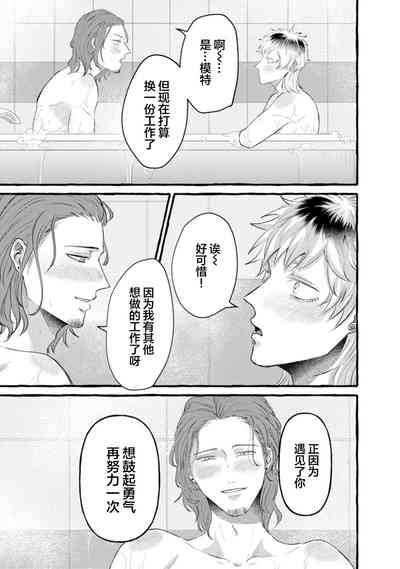 第163页图