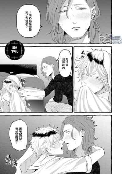 第171页图