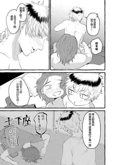 第175页图
