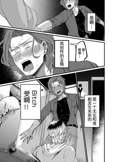 第19页图