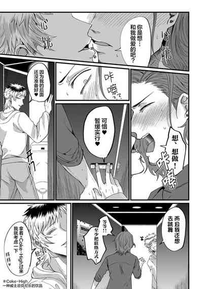 第23页图