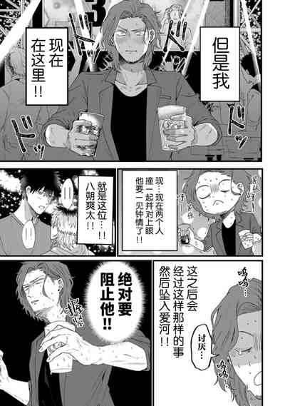 第27页图