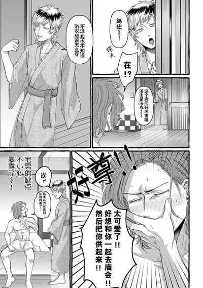 第35页图