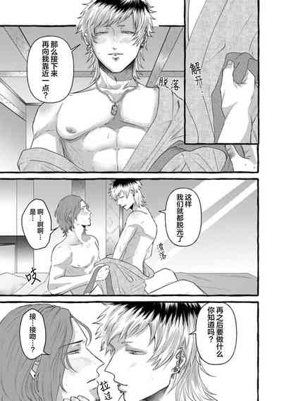 第43页图
