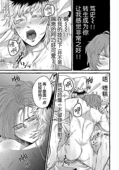 第51页图